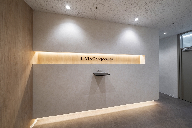 株式会社リビングコーポレーション 名古屋