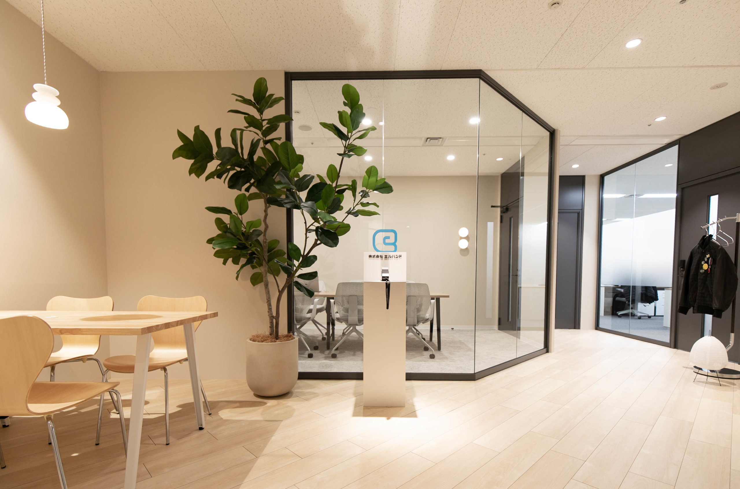 株式会社エルハンド